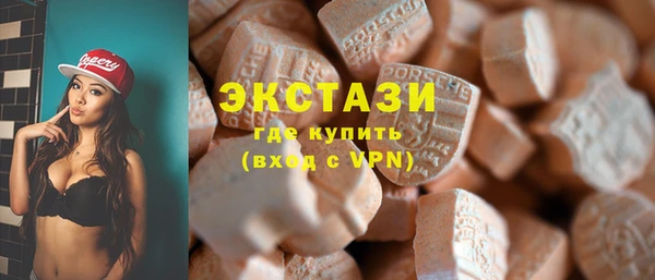 прущая мука Елабуга