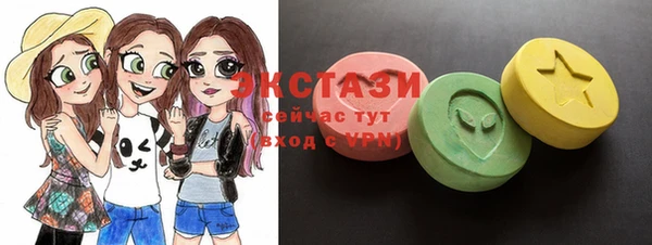 прущая мука Елабуга