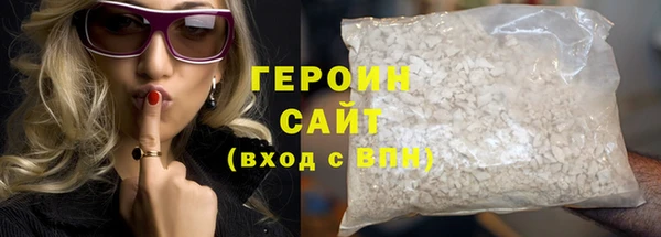 скорость Ельня