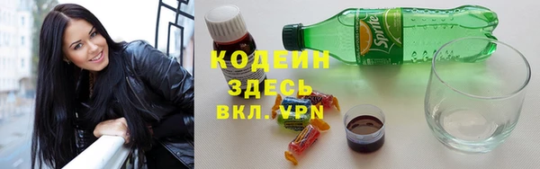 прущая мука Елабуга