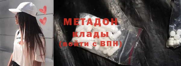прущая мука Елабуга