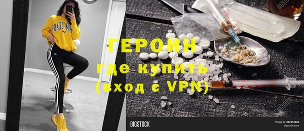 скорость Ельня
