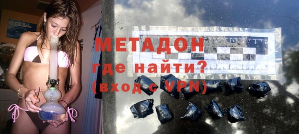 прущая мука Елабуга