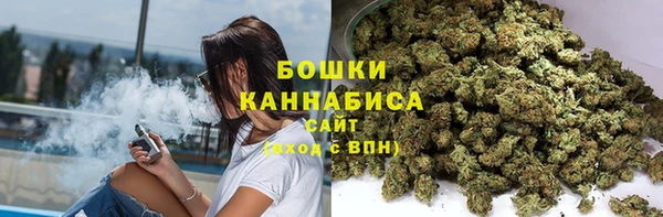бутик Елизово