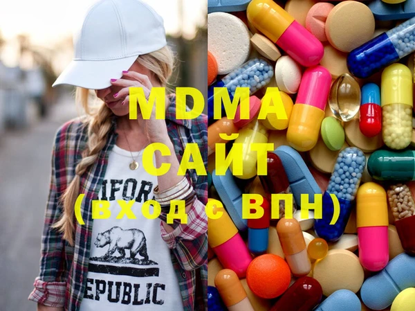скорость Ельня