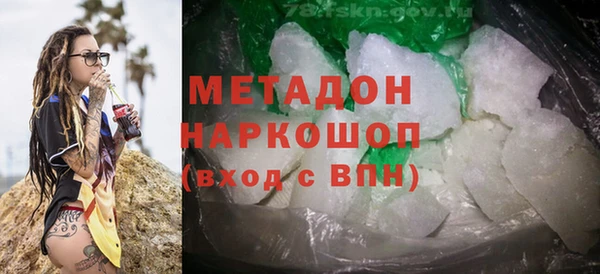 скорость Ельня