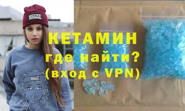 скорость Ельня
