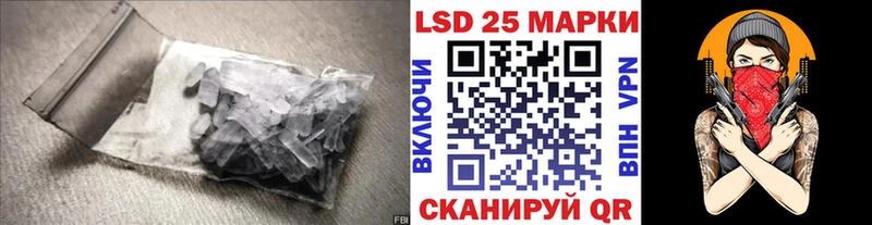 ЛСД экстази ecstasy  Купить  Омск 